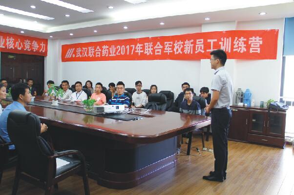 AG�콢����У��Ա��ѵ��Ӫ