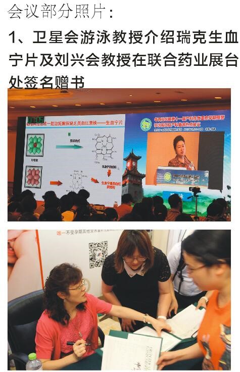 2017�껪��������̳�ۻ�