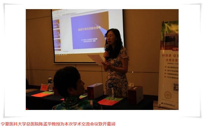 ����ˡ�ɳĮ֮�á�ѧ�����л��ֳ��ٿ�