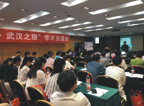 ���ಡѧ�ֻ�