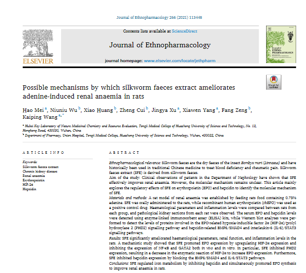 AG�콢�� (�й���½) Apple Store