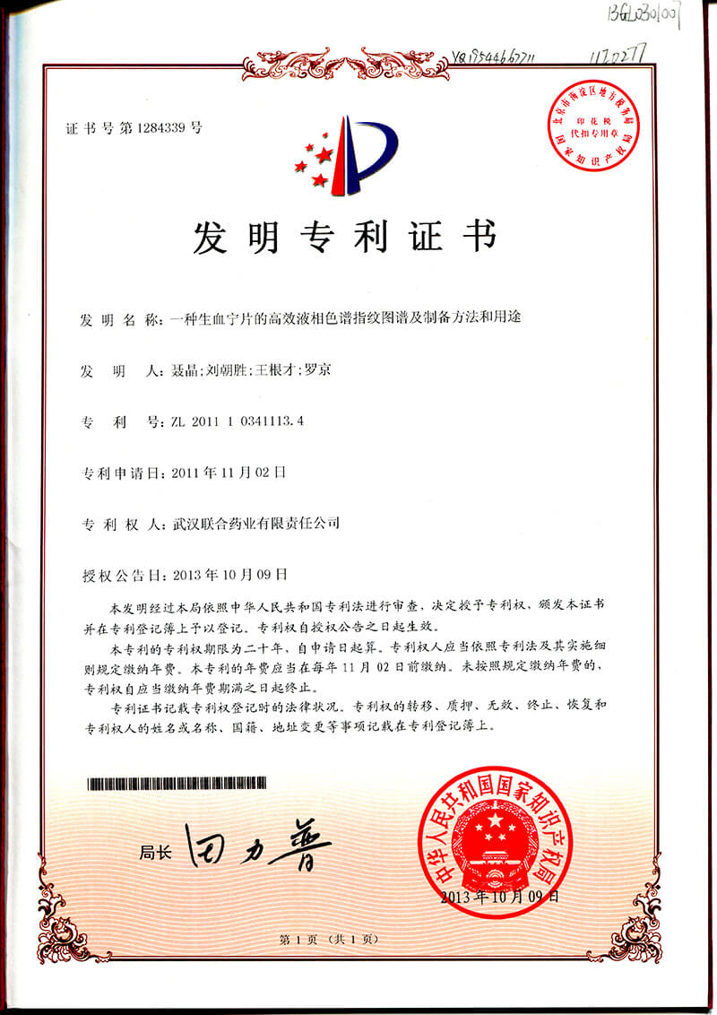 AG�콢�� (�й���½) Apple Store