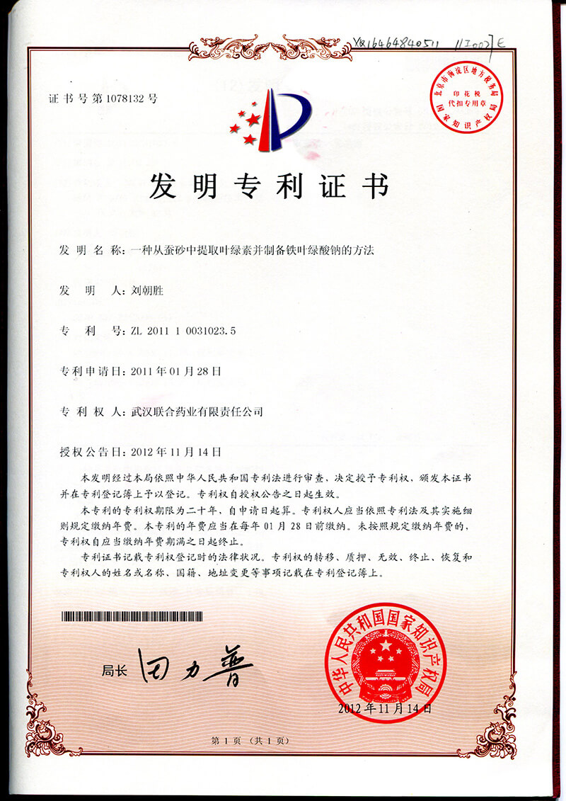 AG�콢�� (�й���½) Apple Store