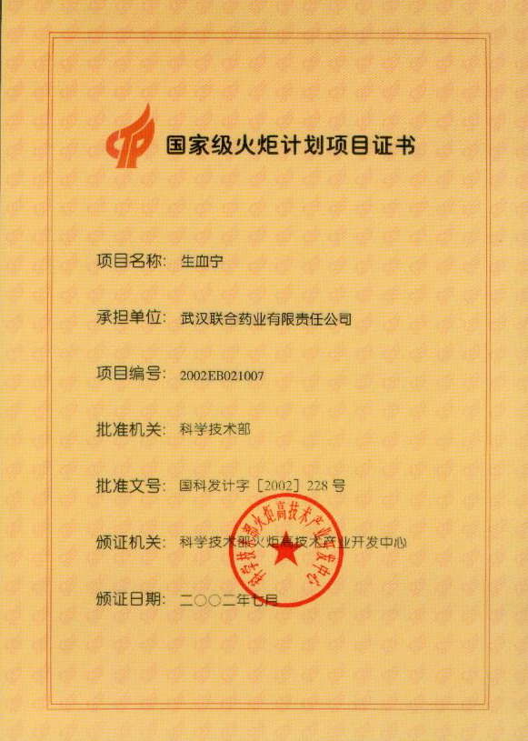 AG�콢�� (�й���½) Apple Store