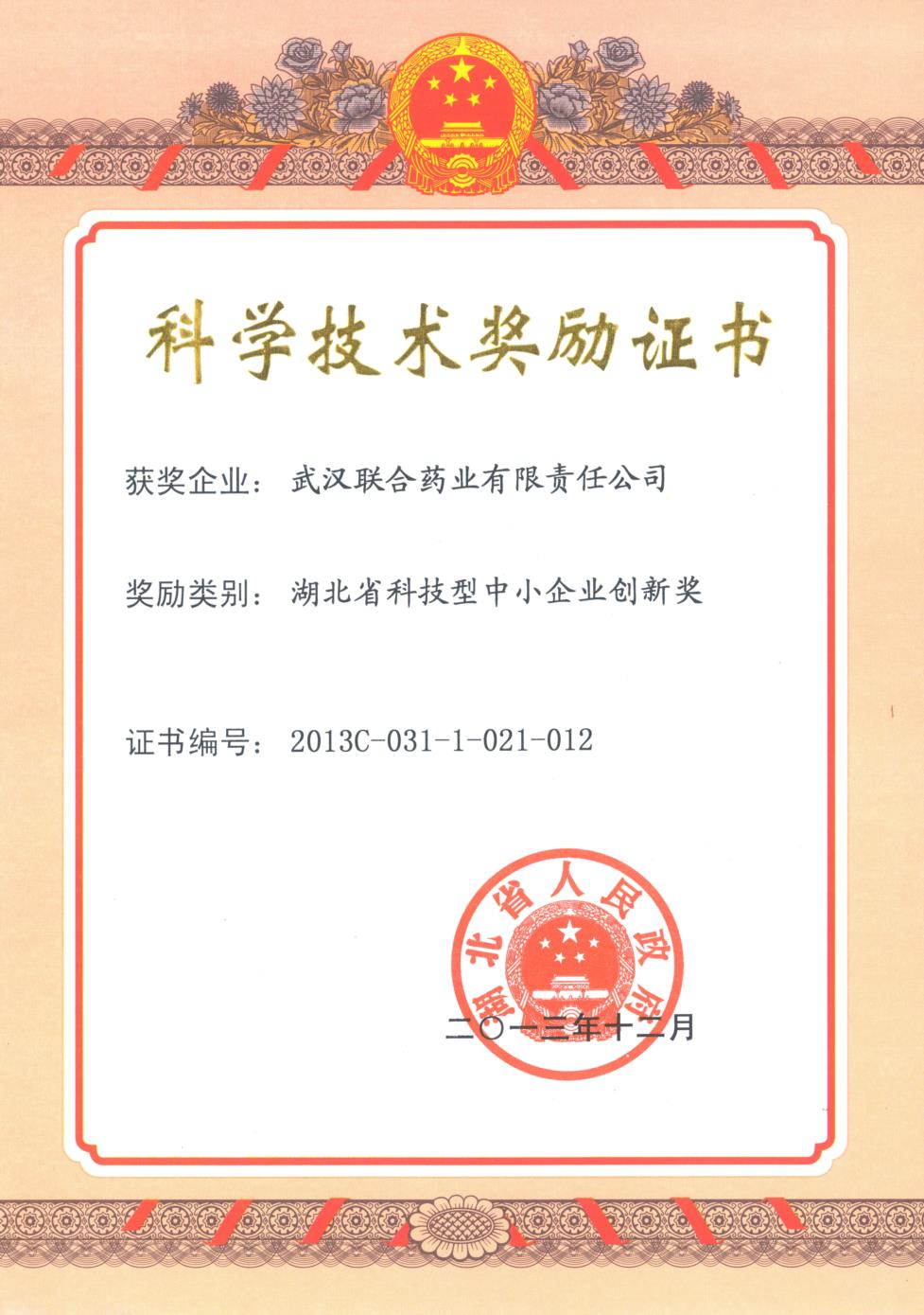 AG�콢�� (�й���½) Apple Store