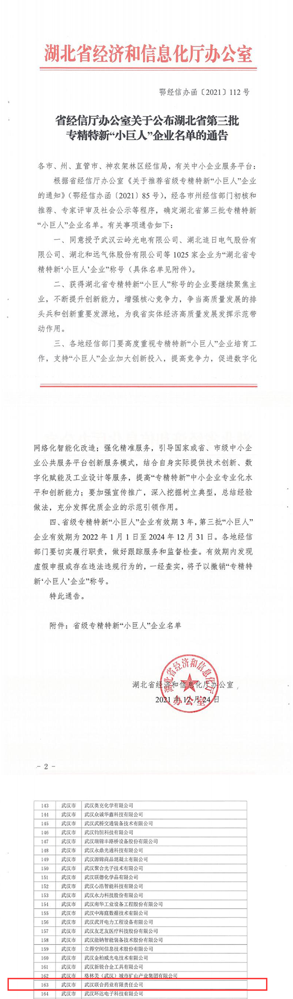 AG�콢�� (�й���½) Apple Store