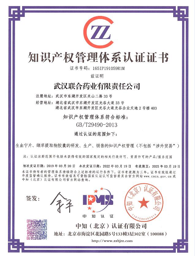 AG�콢�� (�й���½) Apple Store