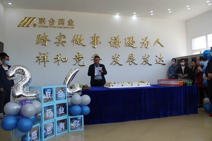 AG�콢�� (�й���½) Apple Store