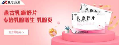 AG�콢�� (�й���½) Apple Store