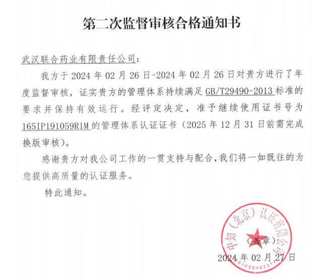 AG�콢�� (�й���½) Apple Store