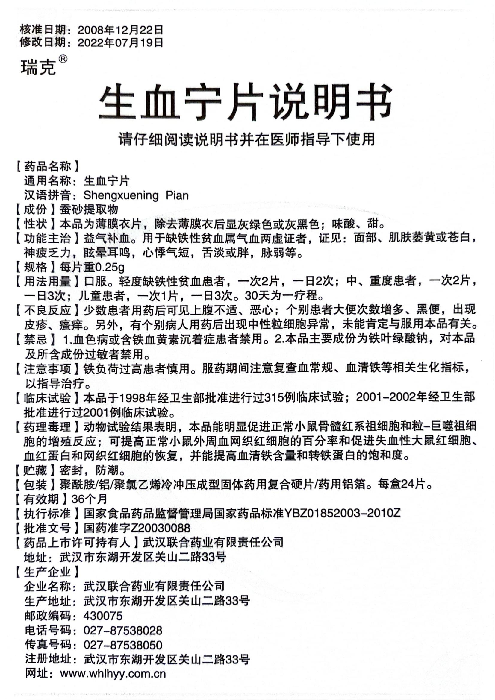 AG�콢�� (�й���½) Apple Store