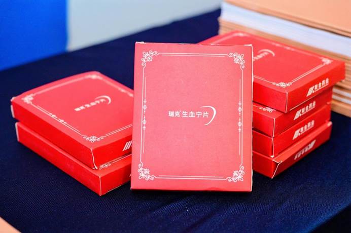 AG�콢�� (�й���½) Apple Store